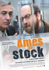 Ames en stock