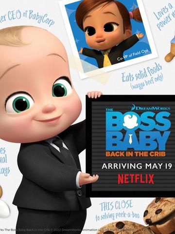 Baby Boss : Retour au berceau - Saison 1
