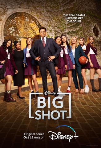 Big Shot - Saison 2