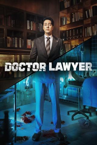 Doctor Lawyer - Saison 1