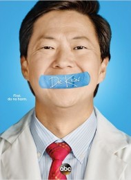 Dr. Ken  - Saison 2