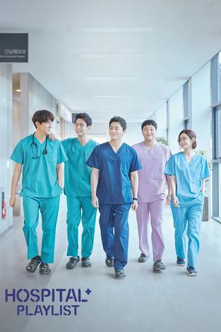 Hospital Playlist - Saison 2