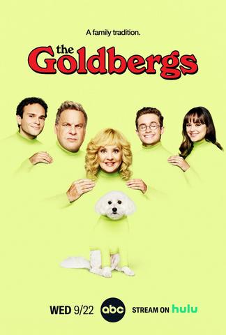 The Goldbergs - Saison 9