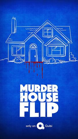 Murder House Flip - Saison 1