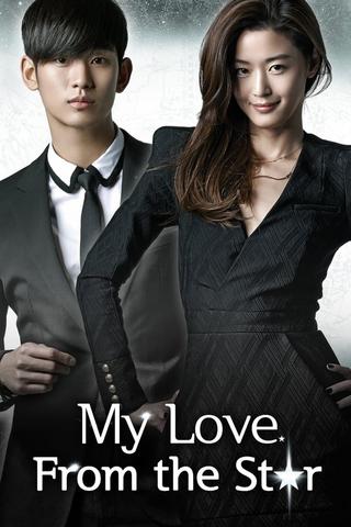 My Love from Another Star - Saison 1
