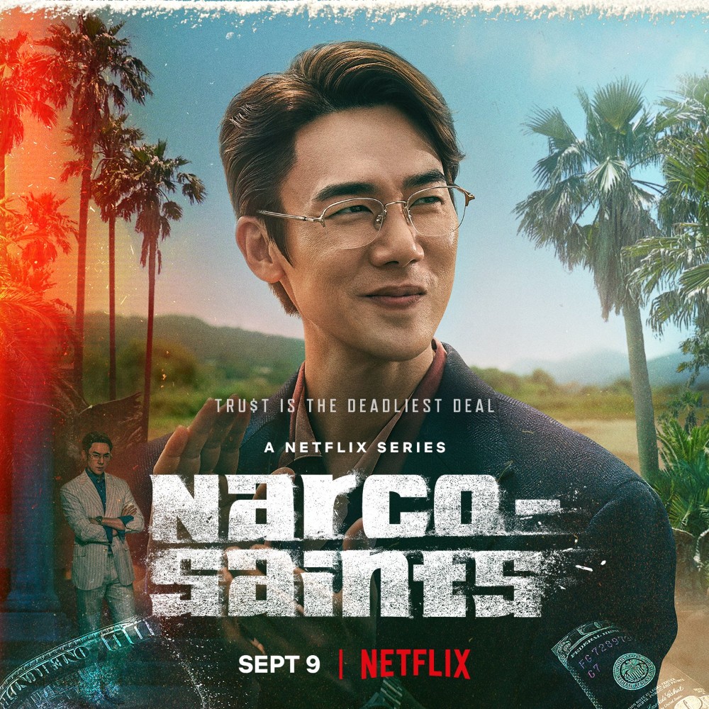 Narco-Saints - Saison 1