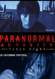 Paranormal Activity : Tokyo Night