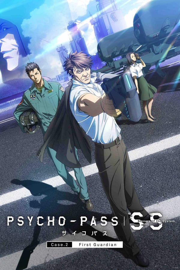 Psycho-Pass: Sinner of the System Case 2 : Le premier gardien