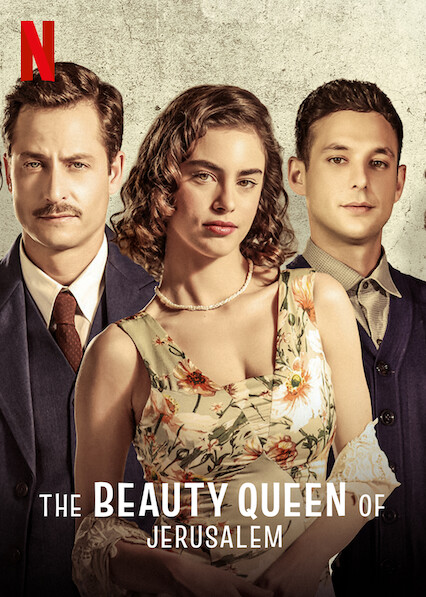 The Beauty Queen of Jerusalem - Saison 2