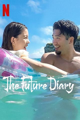 The Future Diary - Saison 2