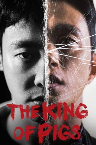 The King of Pigs - Saison 1