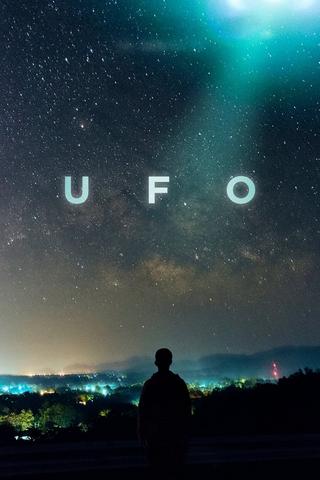 UFO - Saison 1