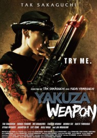 Yakuza Weapon